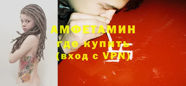 дмт Аркадак