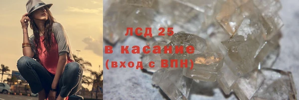бошки Балахна