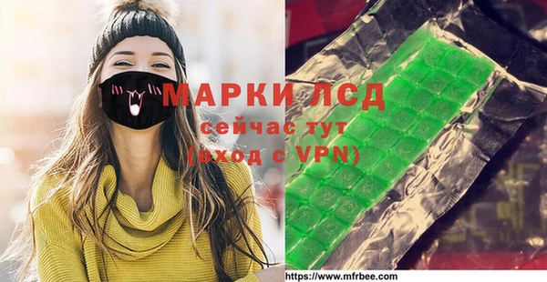 бошки Балабаново