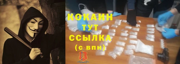 бошки Балабаново