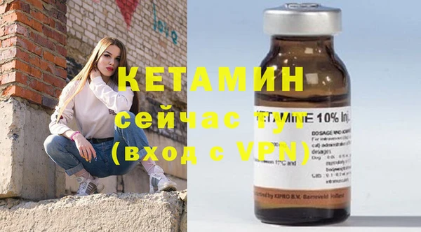бошки Балахна