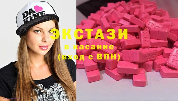 дмт Аркадак
