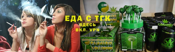 PSILOCYBIN Баксан